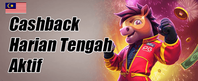 Bonus Rujuk Rakan Terhebat promotion